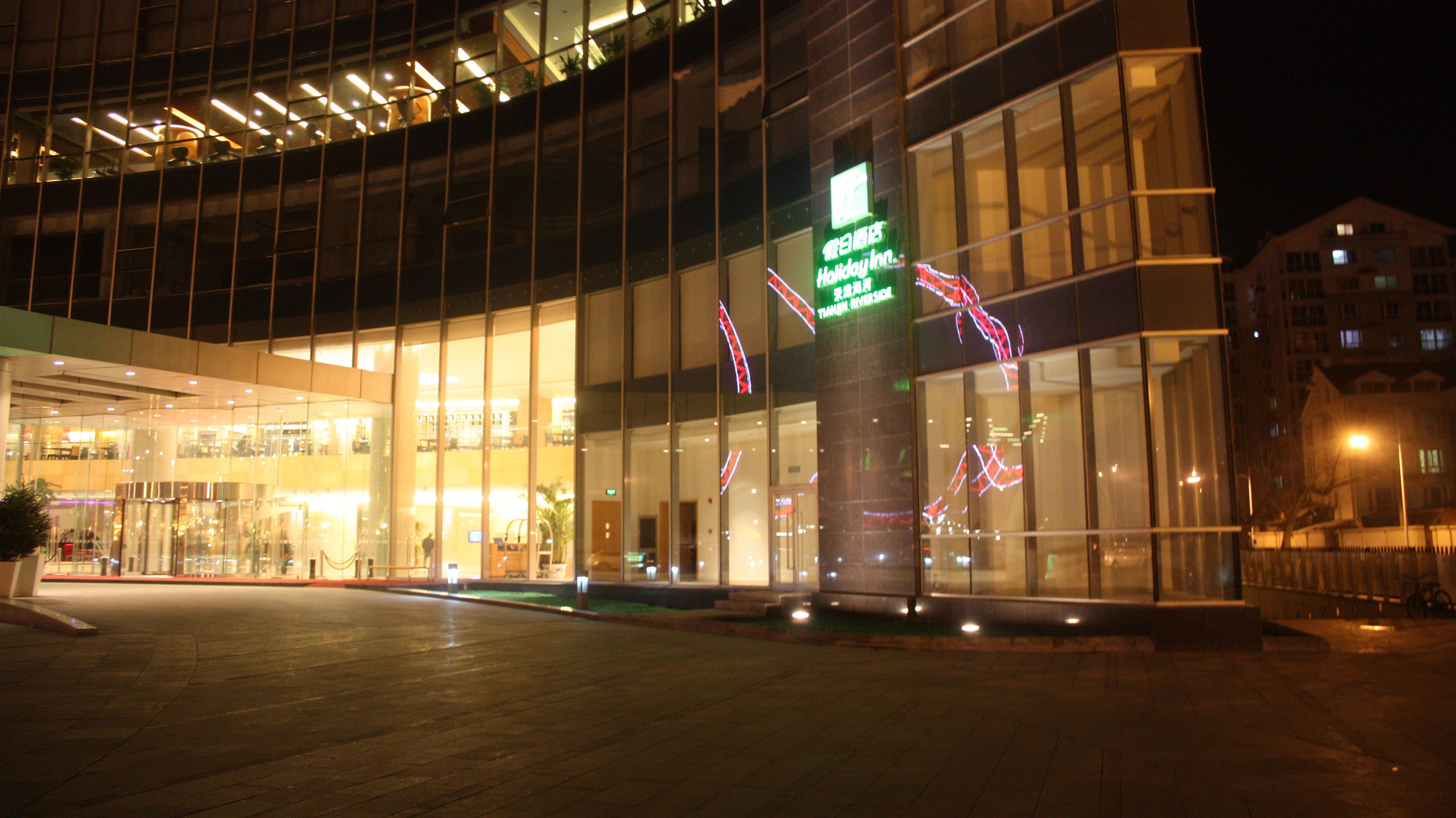 Holiday Inn Tianjin Riverside By Ihg Buitenkant foto