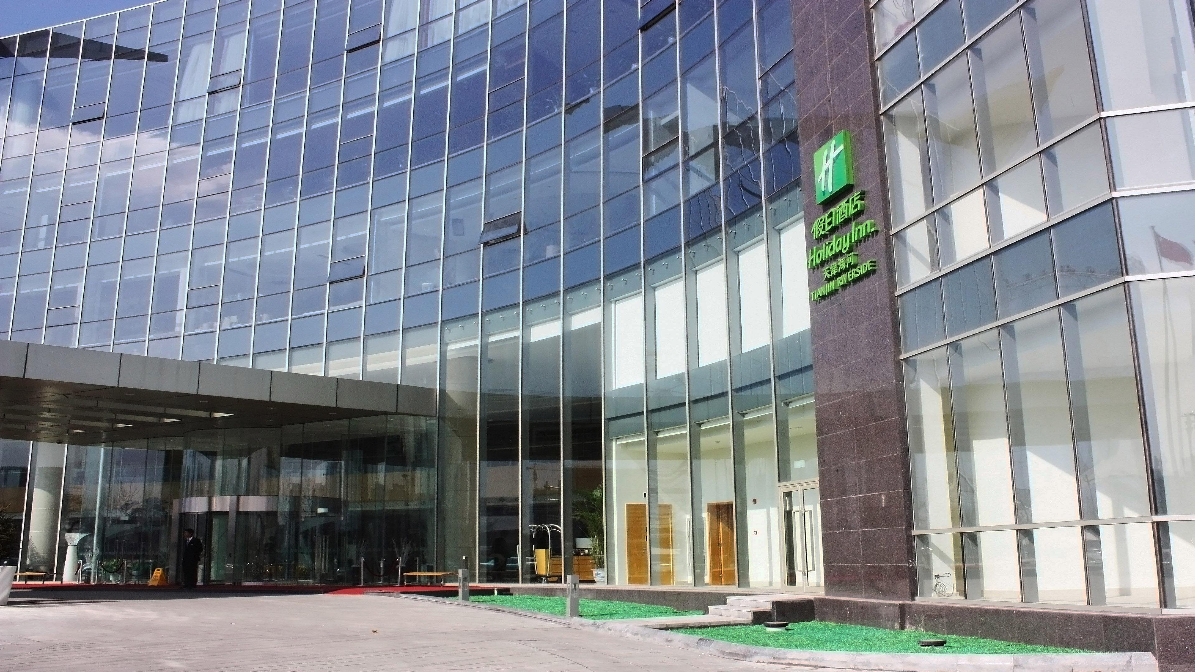 Holiday Inn Tianjin Riverside By Ihg Buitenkant foto